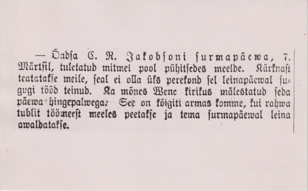 C. R. Jakobsoni surmapäeva pühitsemise teade ajalehes Virulane No 15 1886.