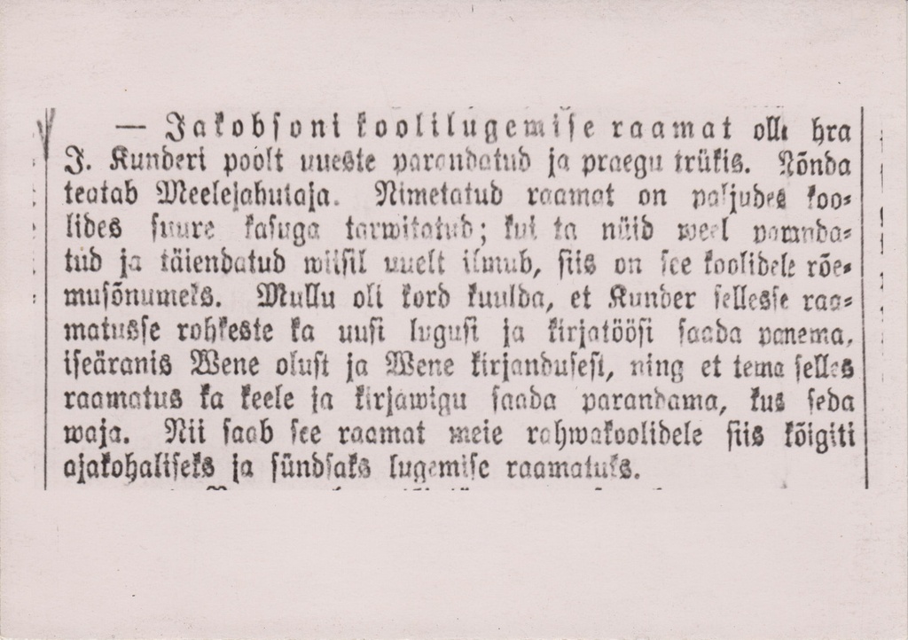 Teade C. R. Jakobsoni koolilugemiku kordustrükist ajalehes Virulane No 46 1887.