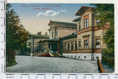 Tartu vaksal  duplicate photo