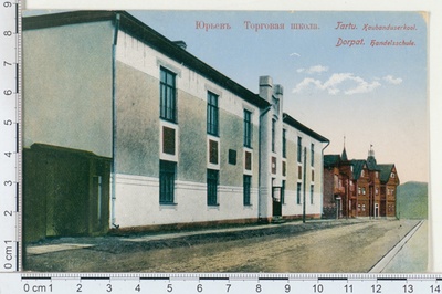 Tartu Kaubandusekool  duplicate photo