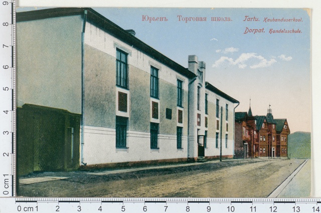 Tartu Kaubandusekool