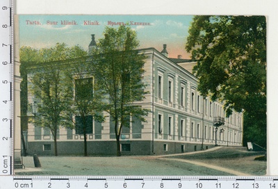 Tartu suur kliinik  duplicate photo