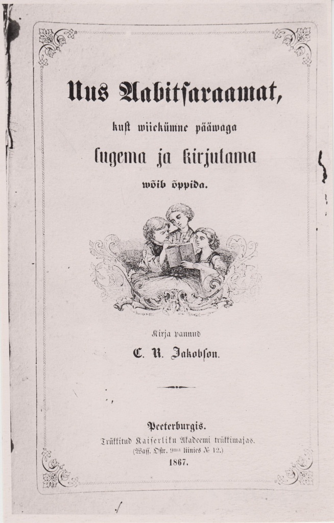 C. R. Jakobsoni "Uue Aabitsaraamatu" kaas-tiitelleht.
