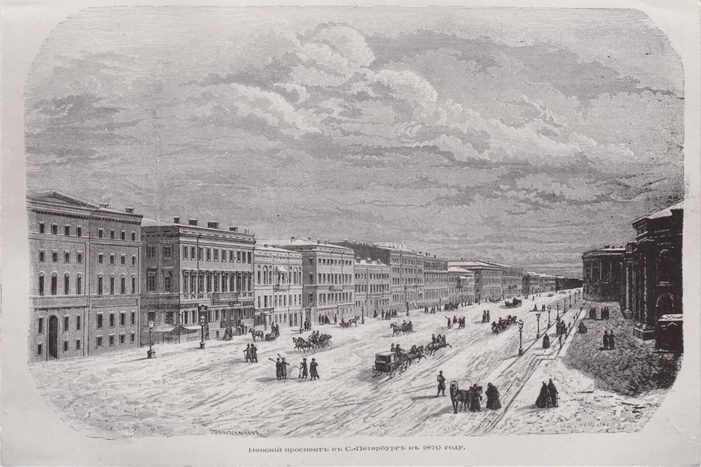 Nevski prospekt 1870. a.