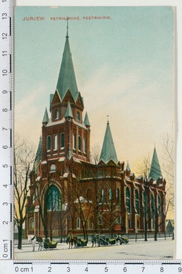 Tartu Peetri kirik  duplicate photo
