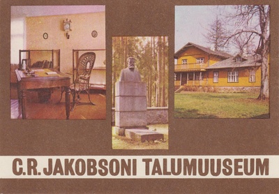 C. R. Jakobsoni Talumuuseum. Fotomontaaž. Värviline trükipostkaart.  duplicate photo
