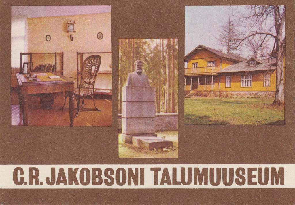 C. R. Jakobsoni Talumuuseum. Fotomontaaž. Värviline trükipostkaart.