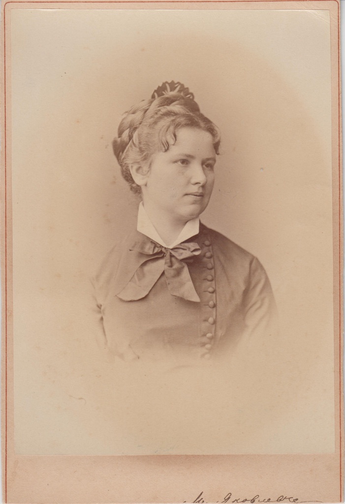 Rosalie Friedrike Jakobson, C. R. Jakobsoni õde.