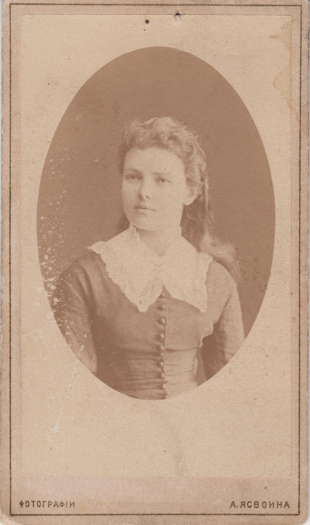 Ida Thomson (sünd. Jakobson), C. R. Jakobsoni õde.