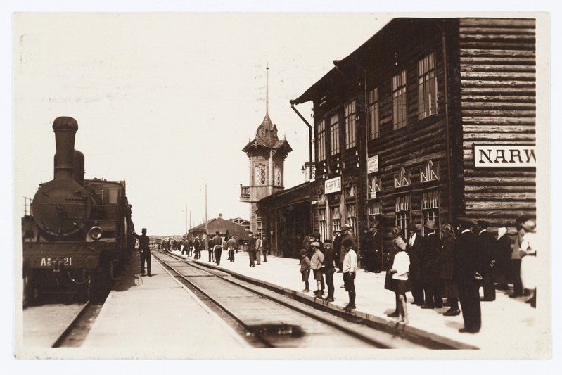 Narva raudteejaam rongiga