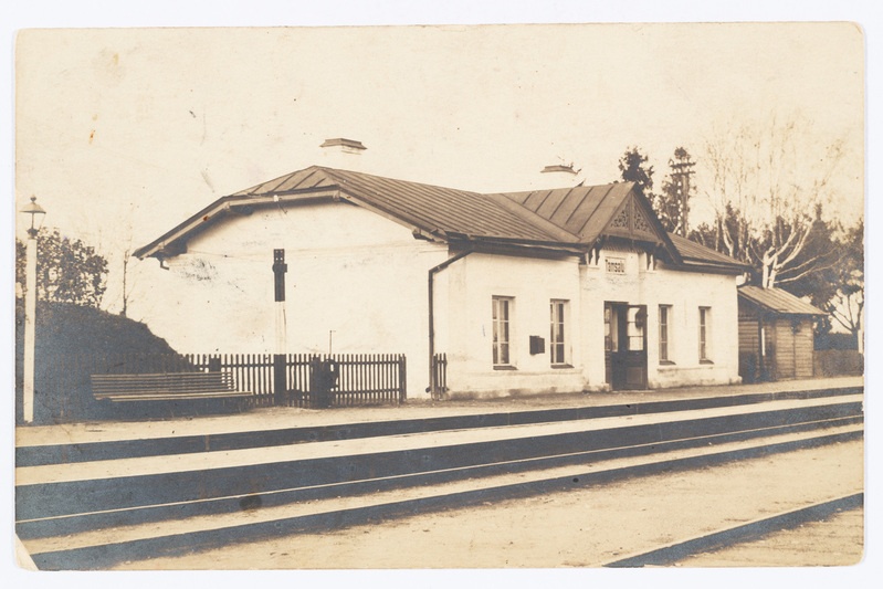 Tamsalu raudteejaam