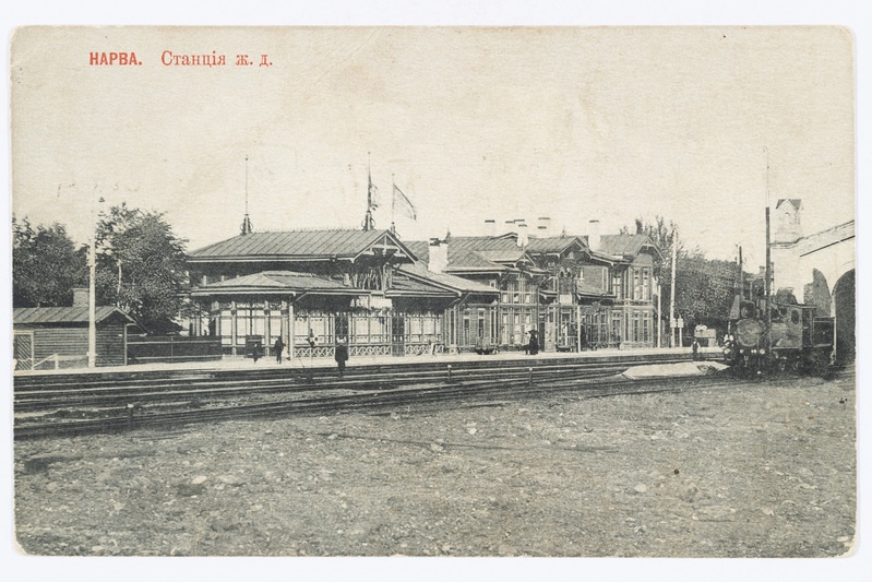Narva raudteejaam