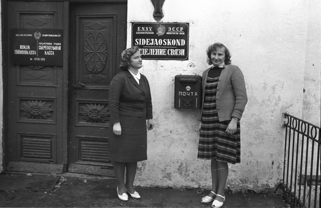 Sidejaoskonna töötajad