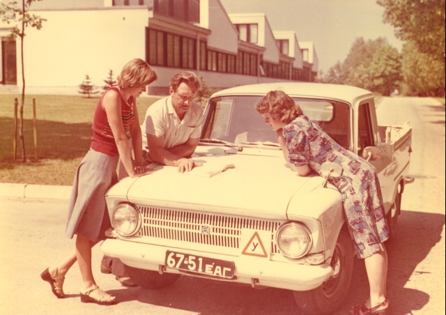 foto, Jäneda Sovhoostehnikumis 1970-ndatel a.