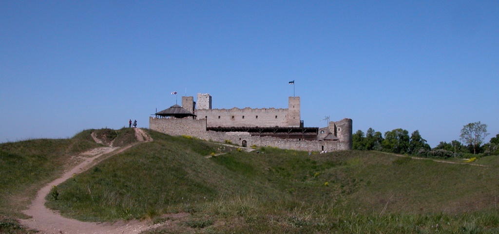 Rakvere linnuse varemed vallikraaviga 1 - This is a photo of cultural heritage monument of Estonia number