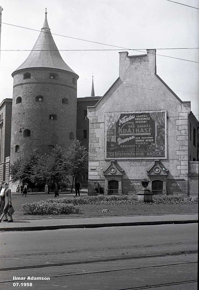 Riga, pictured 07.1958