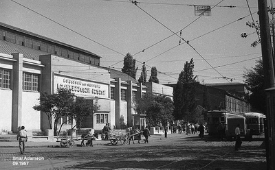 Tbilisi (Georgia e. Georgia)  duplicate photo
