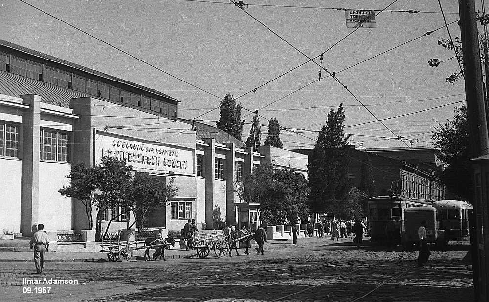 Tbilisi (Georgia e. Georgia)