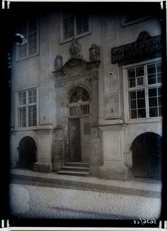 Poorteni maja portaal - Rüütli tn.