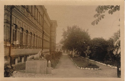 Postkaart  duplicate photo