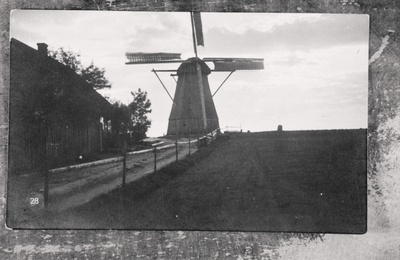 negatiiv, koopia fotost, Viljandi, Turu tn, tuuleveski  duplicate photo