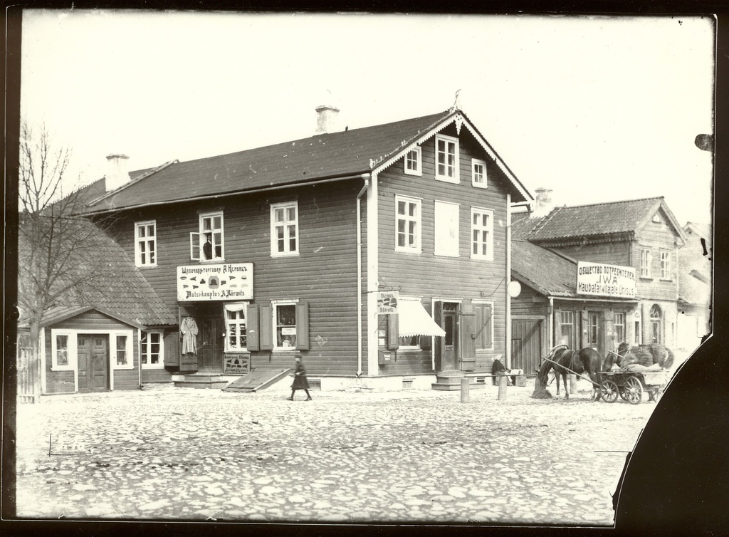 Keskväljak
