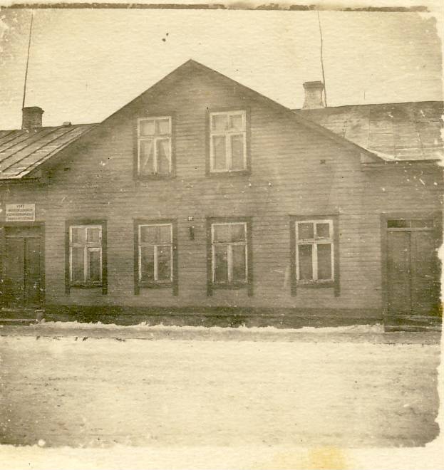 Rakvere, Võidu tänav 70