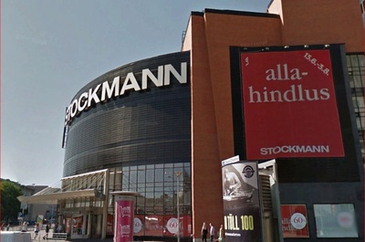 Vaade Tartu maanteelt Stockmanni kauplusele Tallinnas rephoto