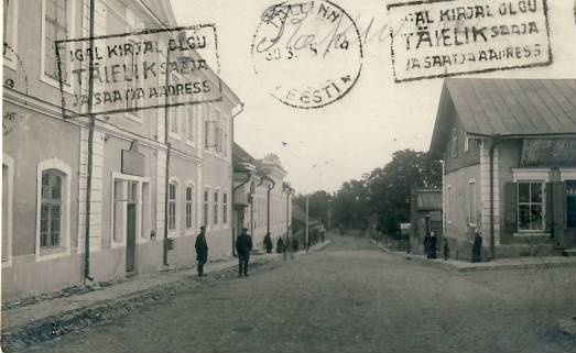 Rakvere, Tallinna tänava algus