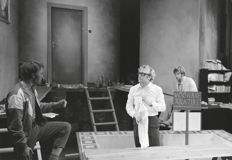 Rakvere Teatri lavastus "Rooma saun"
