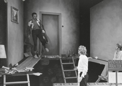 Rakvere Teatri lavastus "Rooma saun"  similar photo