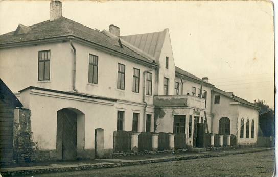 Rakvere city II primary school