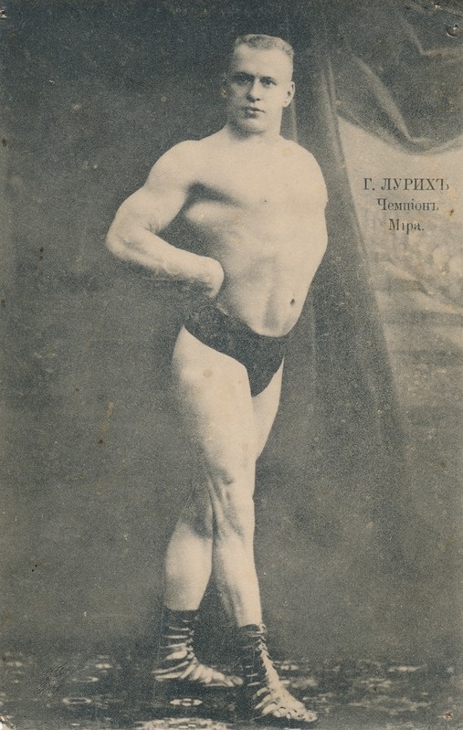 Georg Lurich