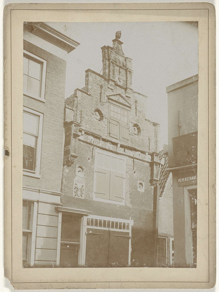 Peperstraat in Amsterdam
