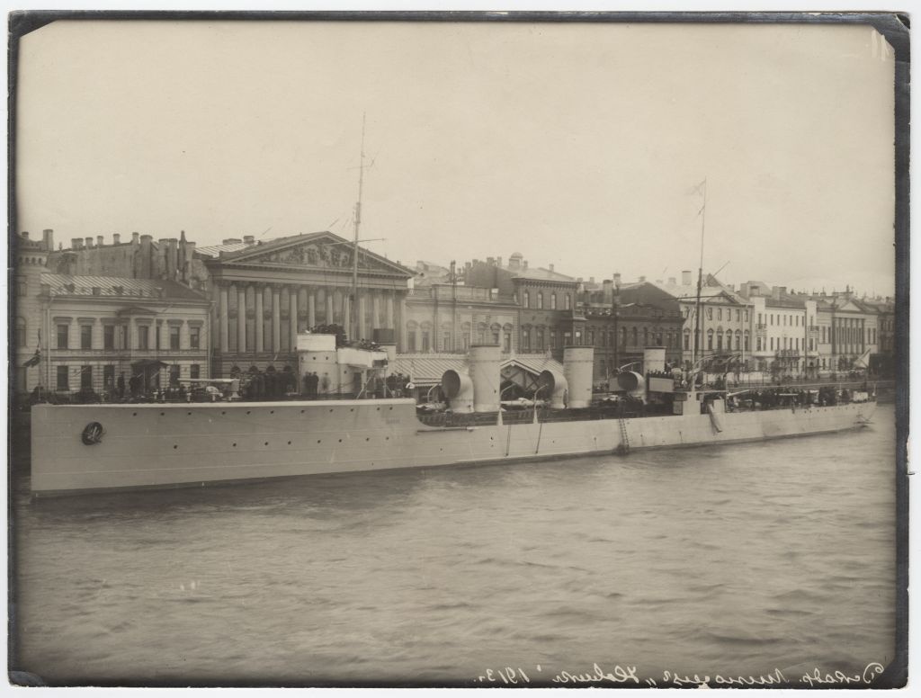 Miiniristleja Novik Peterburis