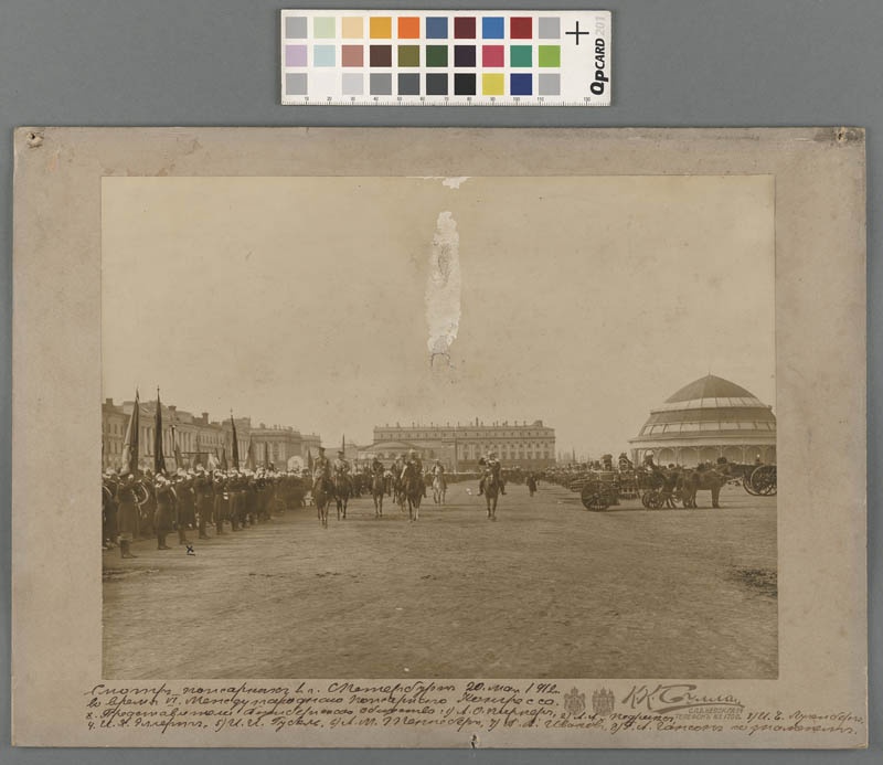 Tuletõrjujate paraad Peterburis