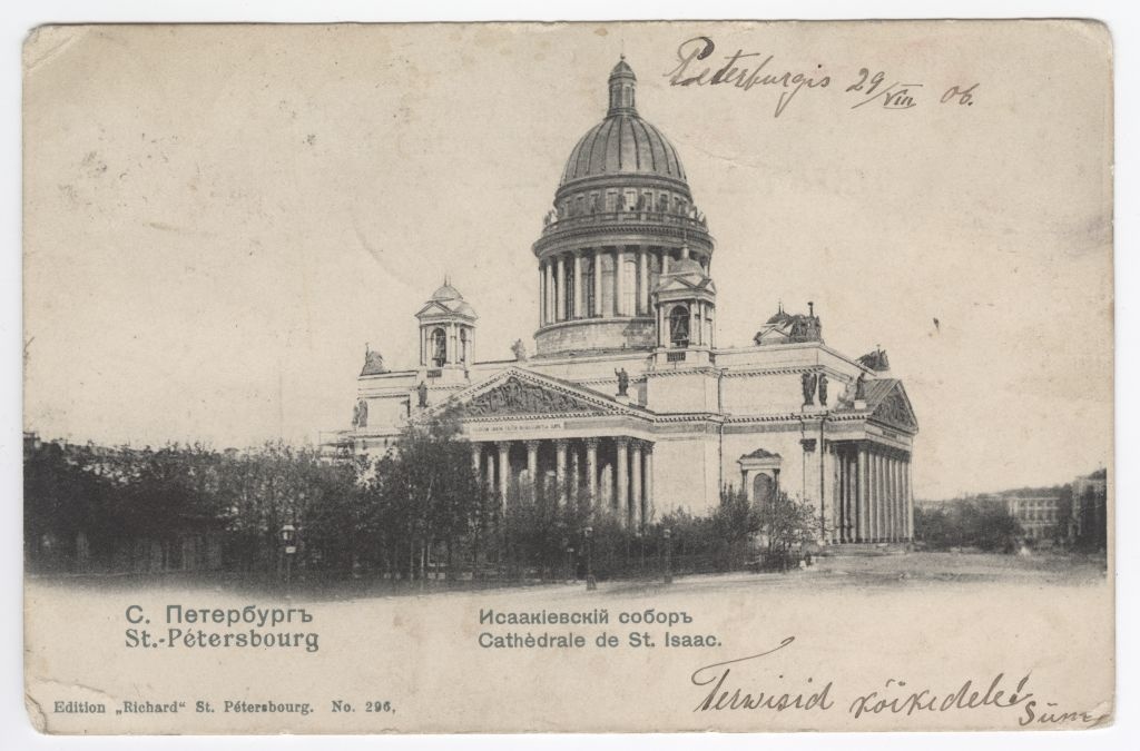 Iisaku katedraal Peterburis