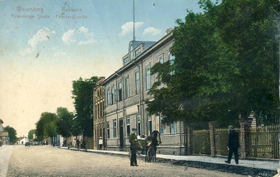 Rakvere, Peterburi tänav  duplicate photo
