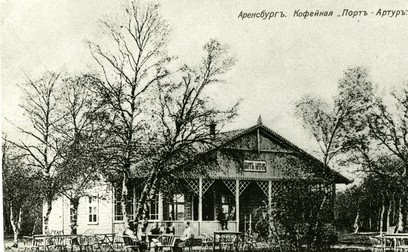 Kohvik Port Artur Loodes