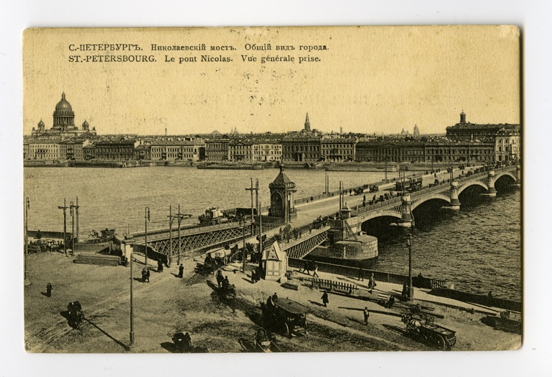 Peterburi Nikolai silla vaade