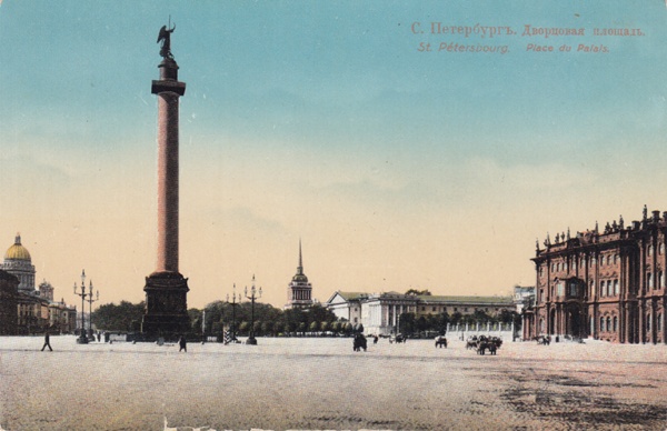 St. Peterburi vaade