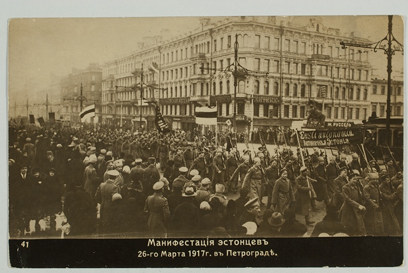 Eestlaste manifestatsioon Petrogradis 26. 03. 1917