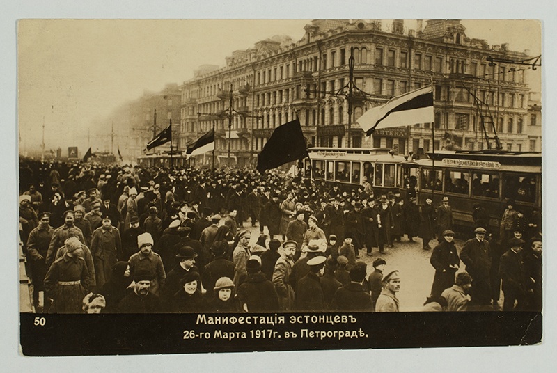 Eestlaste manifestatsioon Petrogradis 26. 03. 1917