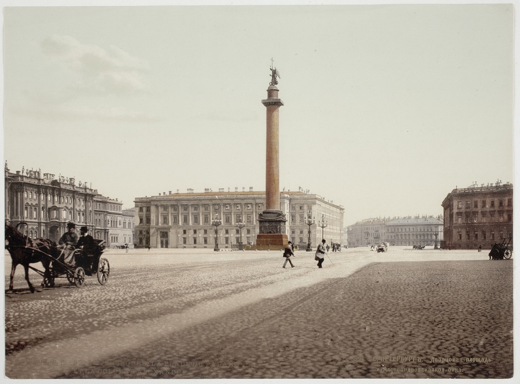 La place du palais, St. Petersburg