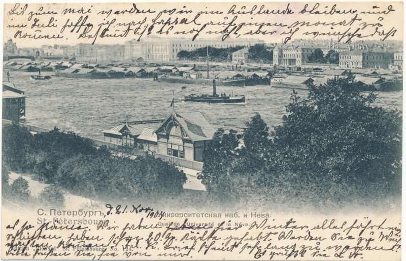 Postkaart. St. Peterburg. Ülikooli kaldapealne ja Neeva. 1904.