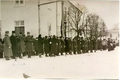 Eesti Vabariigi aastapäev  duplicate photo