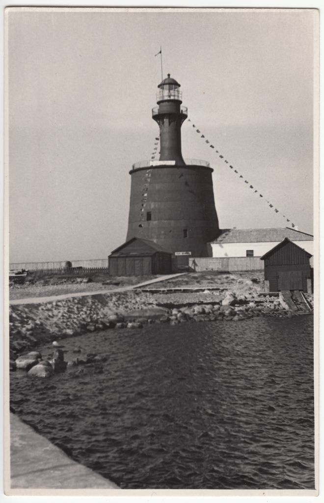 Vaade lipuehteis Keri tuletornile