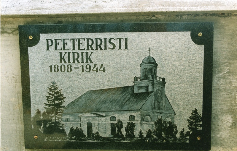 Sinimäe vene kalmistu vaade