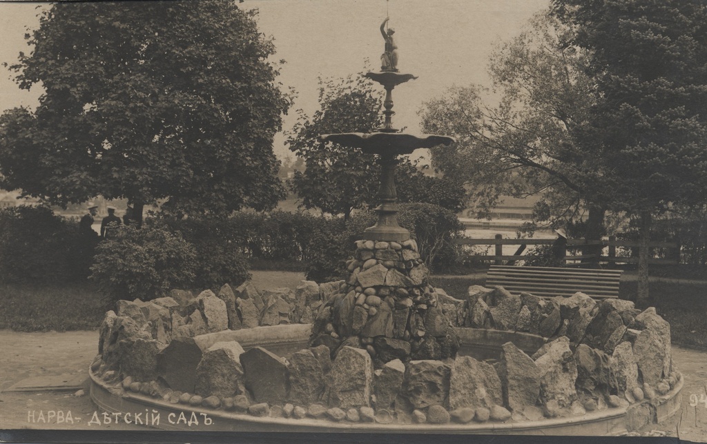 Narva : Children's garden