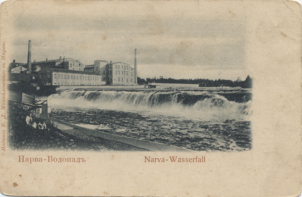 Narva : waterfall = Narva : Waterfall